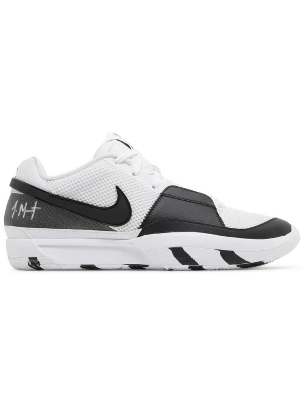 Nike Ja 1 Scratch 2.0 Basketball Shoes White Black FQ4796-101 Mens Size 8